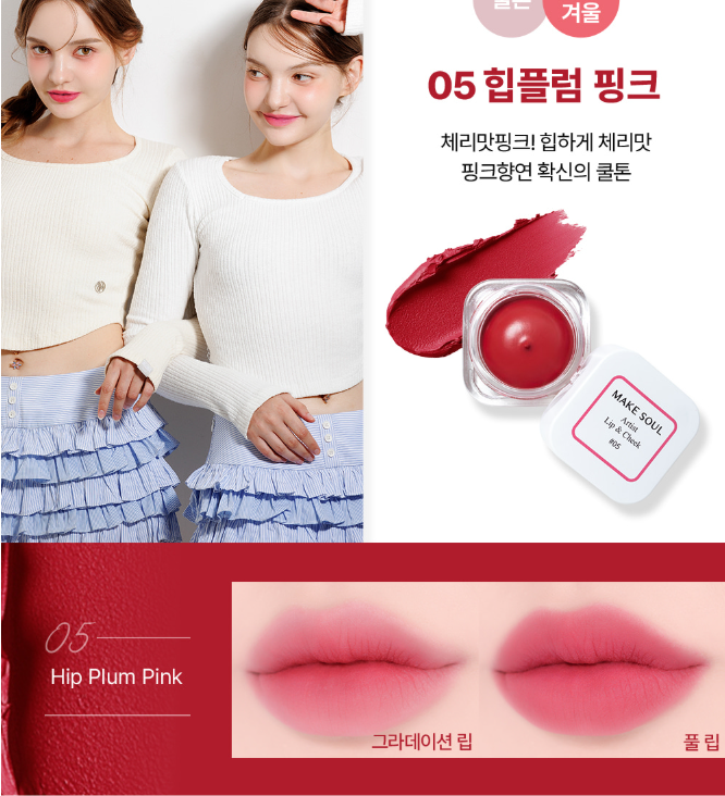 1758698937_Screenshot 2025-09-24 125810